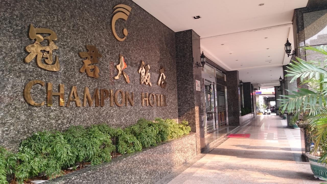 Champion Hotel Taipei Dış mekan fotoğraf